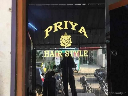 Priya Hair Style, Chennai - Photo 8