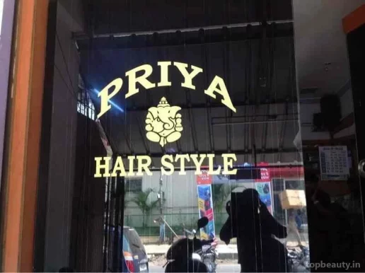 Priya Hair Style, Chennai - Photo 4