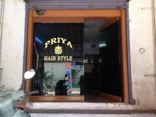 Priya Hair Style, Chennai - Photo 7