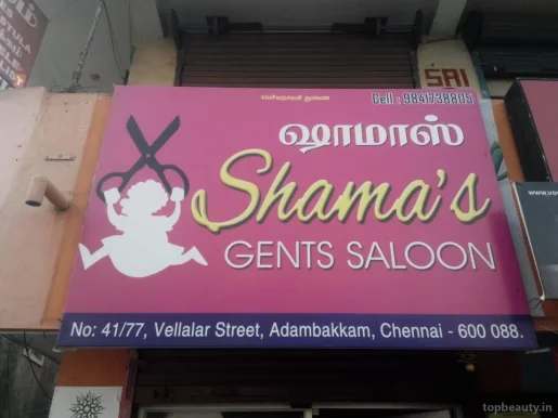 Shama's, Chennai - Photo 3