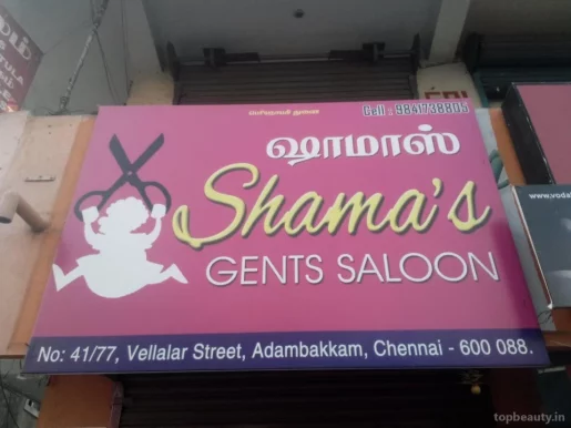 Shama's, Chennai - Photo 5