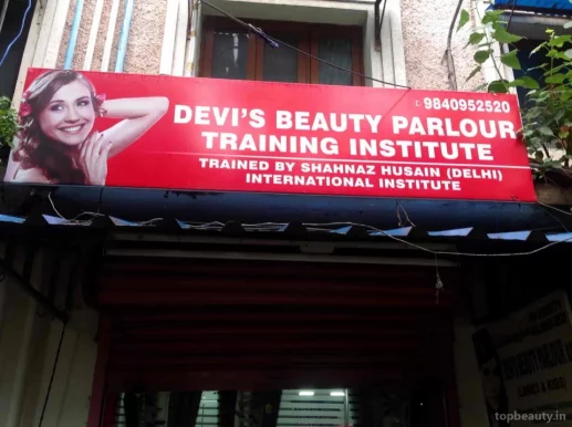 Devi's Beauty Parlour, Chennai - Photo 1