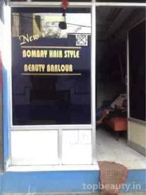 New Bombay Saloon And Hair Style, Chennai - Photo 8