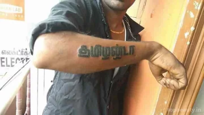 Body Art Tattoo Studio, Chennai - Photo 7