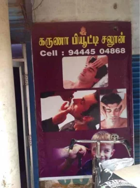 RR Gents Hairstyle, Chennai - Photo 8