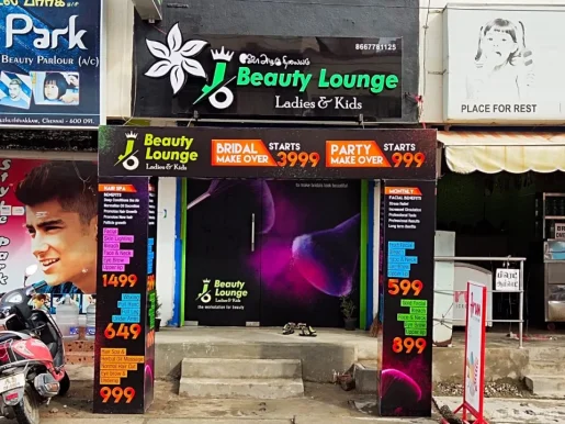 Jo Beauty Lounge, Chennai - Photo 3