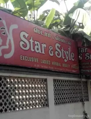 Star & Style, Chennai - Photo 2