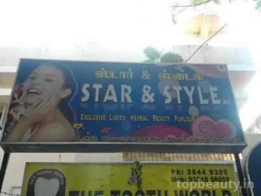 Star & Style, Chennai - Photo 5