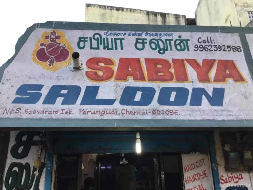 Sri Sai Savitha Salon, Chennai - Photo 5
