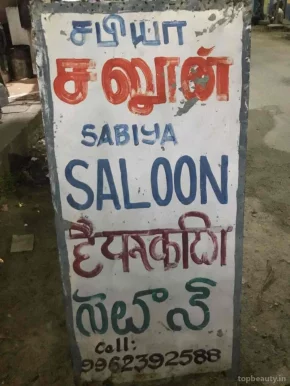 Sri Sai Savitha Salon, Chennai - Photo 1
