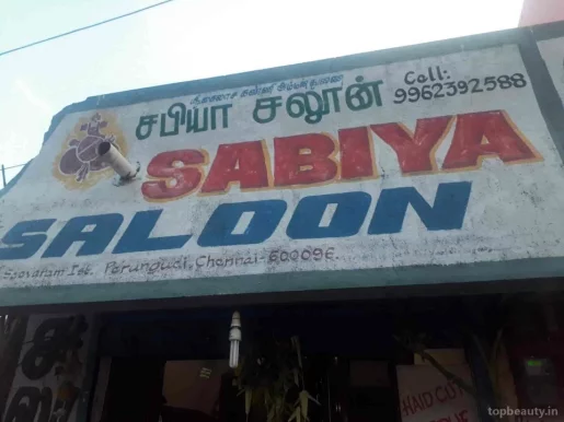 Sri Sai Savitha Salon, Chennai - Photo 2