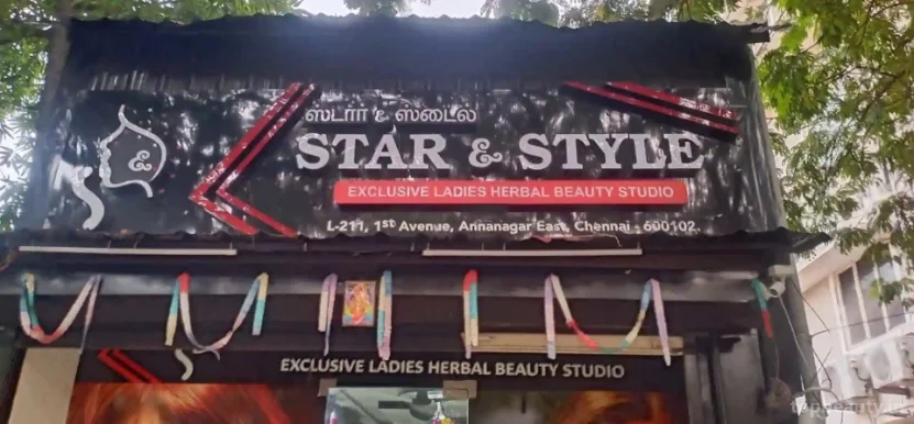 Star & Style, Chennai - Photo 1