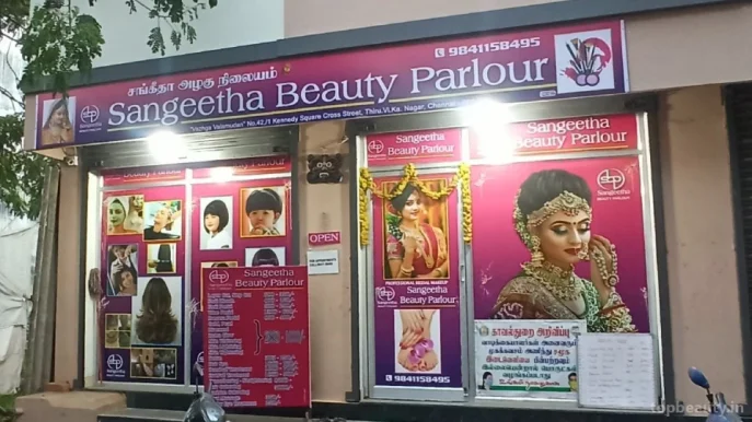 Sangeetha Beauty Parlour - Vazhga Valamudan, Chennai - Photo 2