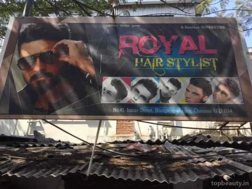 Royal Hair Stylist, Chennai - Photo 5