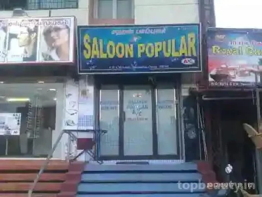 Saloon Popular, Chennai - Photo 7