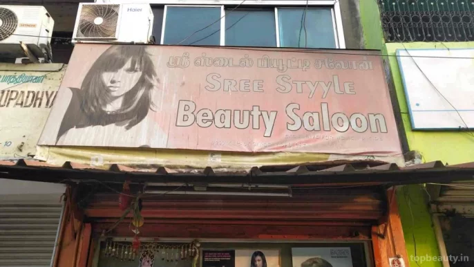 Sree Styyle Beauty Saloon, Chennai - Photo 4