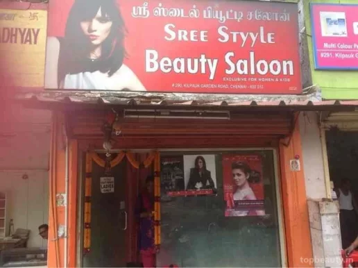 Sree Styyle Beauty Saloon, Chennai - Photo 2