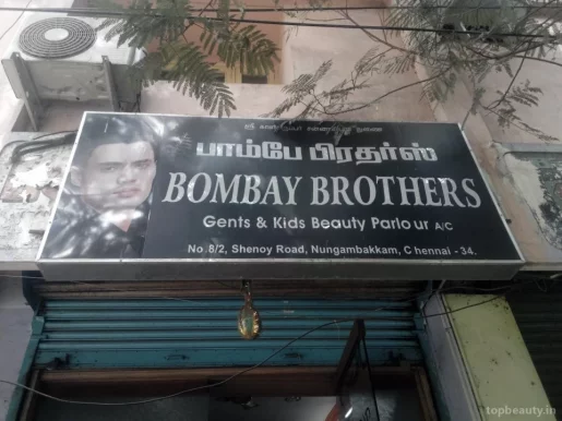 Bombay Brothers, Chennai - Photo 1