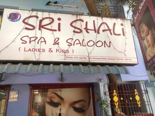 Sri shali salon and spa, Chennai - Photo 3