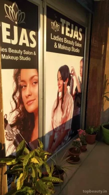 Tejas Beauty Salon, Chennai - Photo 1