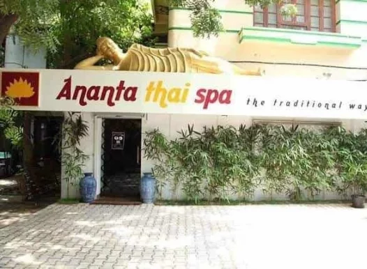 Ananta Spa KNK Nungambakkam, Chennai - Photo 2