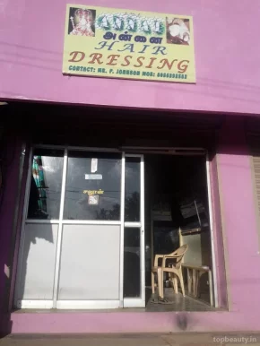 Annai Hair Dressing Salon, Chennai - Photo 1
