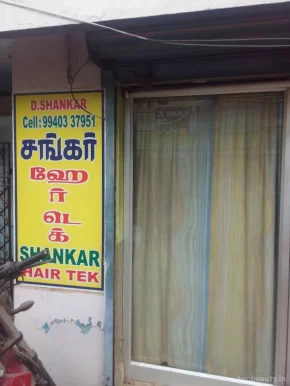 Shankar Hair Tek, Chennai - Photo 2