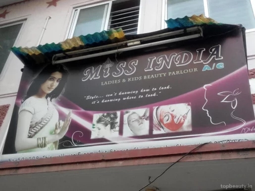 Miss India Ladies And Kids Beauty Parlour, Chennai - Photo 7