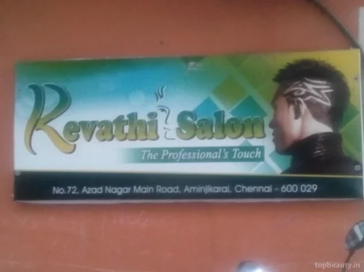 Revathi Salon, Chennai - Photo 5