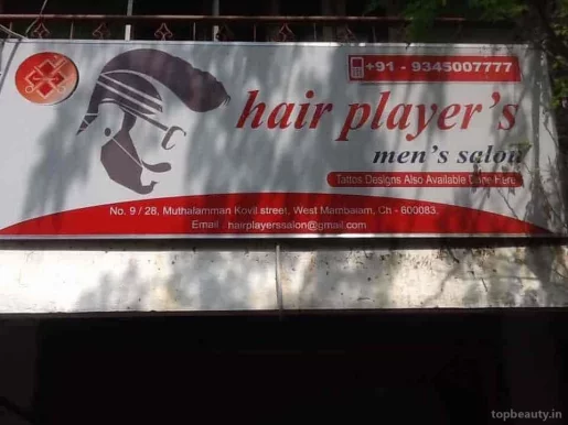 Hair Players Mens Saloon, Chennai - Photo 8