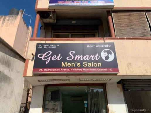 Get Smart, Chennai - Photo 2