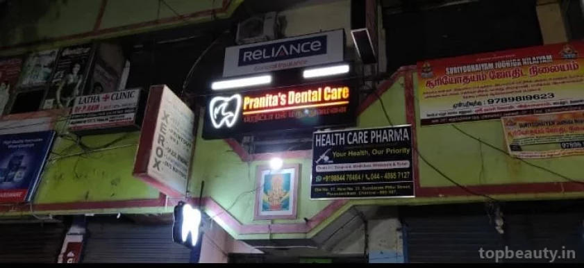 Pranita's Dental Care, Chennai - Photo 1