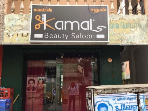 Kamal's Beauty Saloon, Chennai - Photo 1