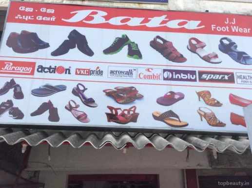 J.J Foot Wear, Chennai - Photo 2