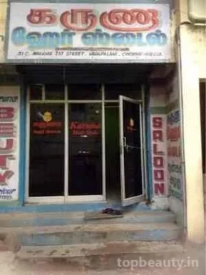 JR Men's Saloon, Chennai - Photo 2