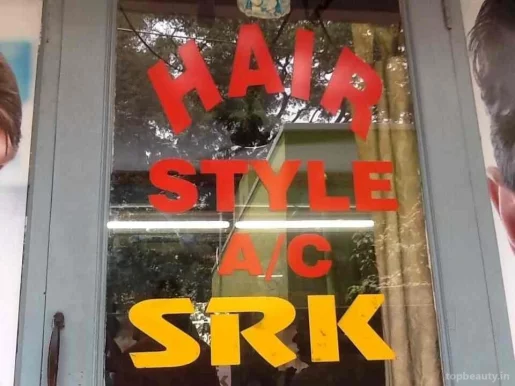 SRK Gents Beauty Parlour, Chennai - Photo 2