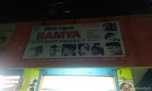 Ramya Saloon, Chennai - Photo 2