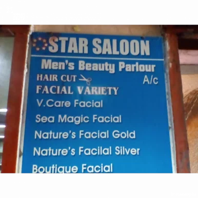 Star Jegan Saloon, Chennai - Photo 2