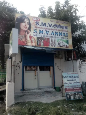 S.M.V. Annai, Chennai - 