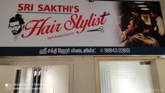 Sri Sakthi's Hair Stylist, Chennai - Photo 2