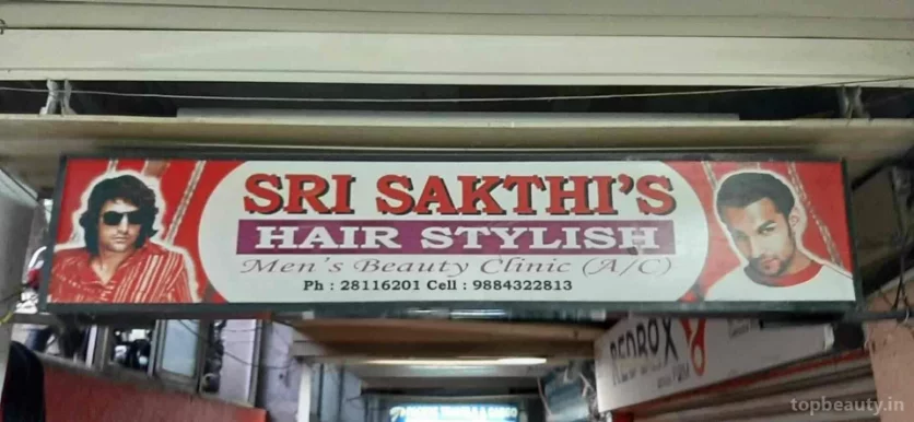 Sri Sakthi's Hair Stylist, Chennai - Photo 1