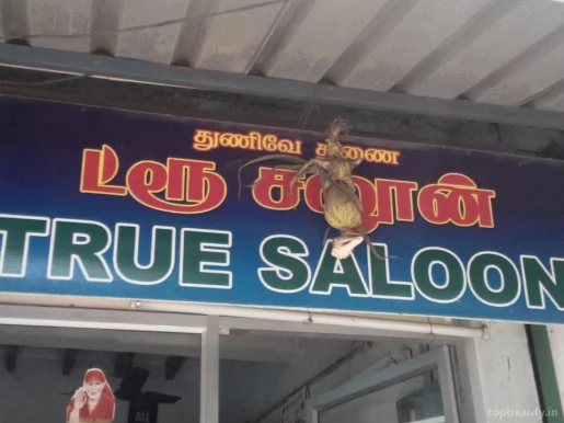 True Saloon, Chennai - Photo 3