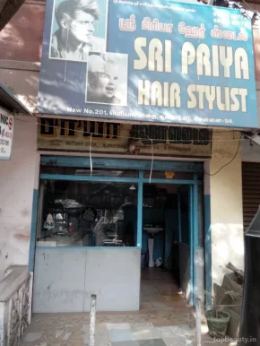 Sri Priya Hair Stylist, Chennai - Photo 1