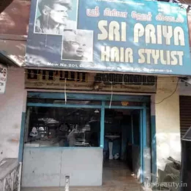 Sri Priya Hair Stylist, Chennai - Photo 2