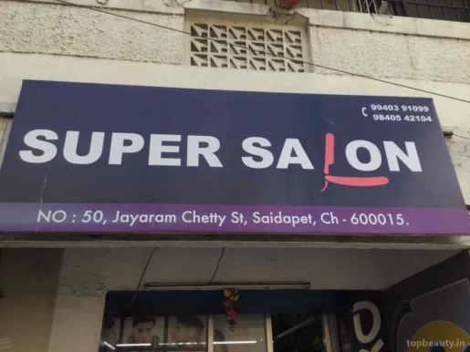Super saloon, Chennai - Photo 7