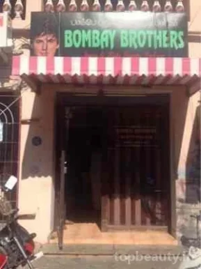 Bombay brothers, Chennai - Photo 1