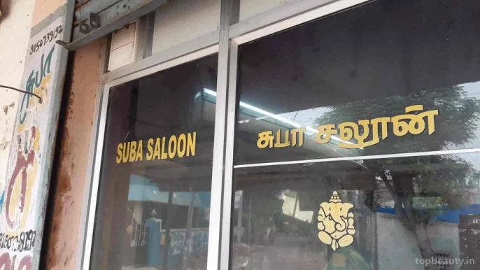 Suba Saloon, Chennai - Photo 2