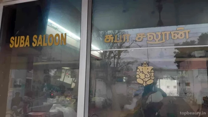 Suba Saloon, Chennai - Photo 5