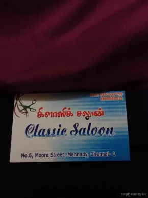 Classic saloon, Chennai - Photo 5