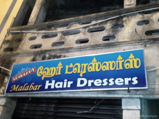 Malabar Hair Dressers, Chennai - Photo 1
